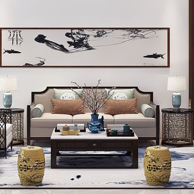 新中式沙发茶几组合