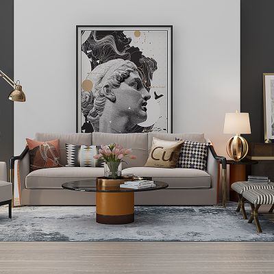 现代沙发茶几落地灯台灯边几组合