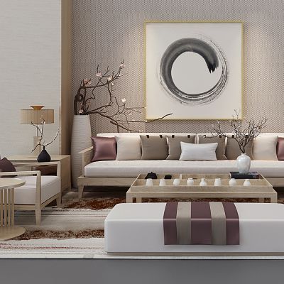 新中式沙发茶几组合