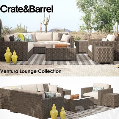 户外藤编沙发组合