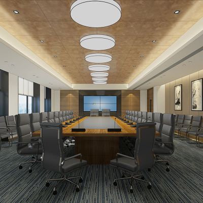 现代会议室