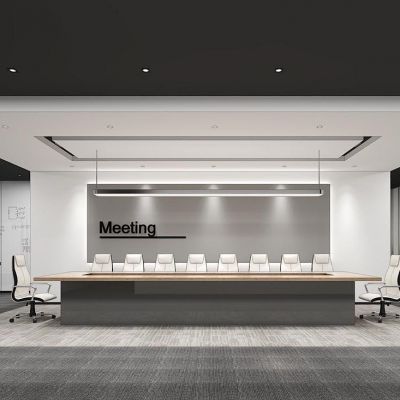 现代会议室