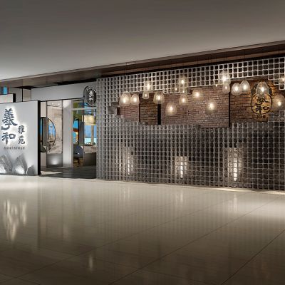 新中式餐厅门头吊灯隔断