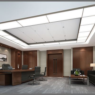 现代领导办公室