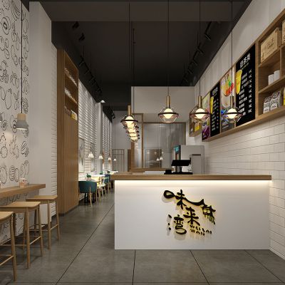 工业风奶茶饮品面点店