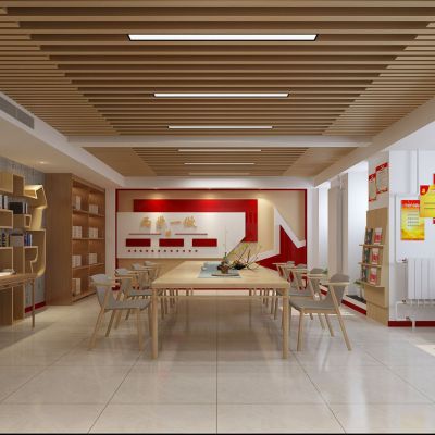 新中式风格党建会议室