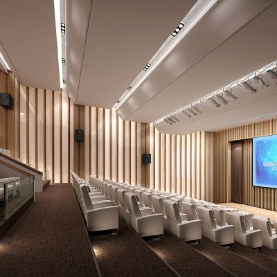 现代大会议室报告厅