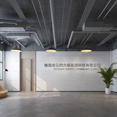 工業(yè)風(fēng)大廳前廳