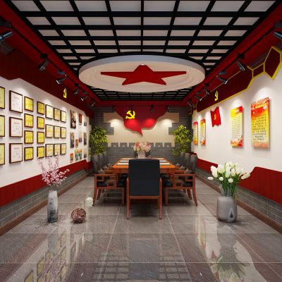 新中式党建党组会议室3D模型