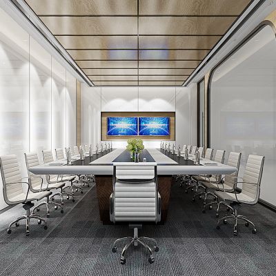 现代会议室