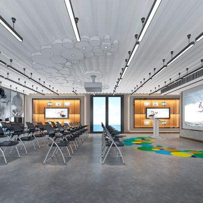 现代潜水协会教室会议厅新闻发布会