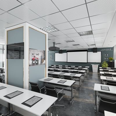 现代办公室会议室培训教室