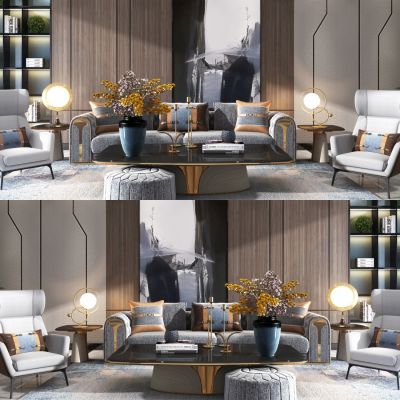 后现代沙发茶几组合