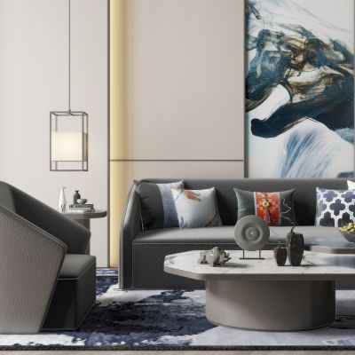 后现代沙发茶几组合