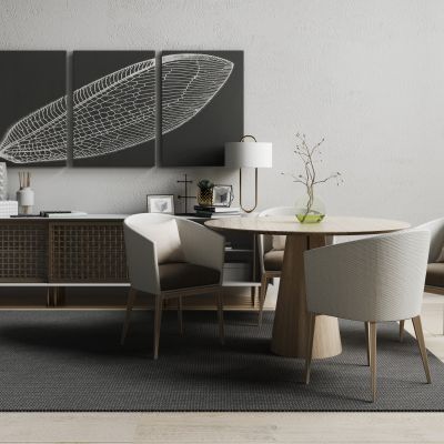 现代餐桌椅组合