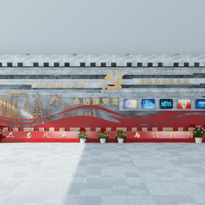 现代党建党组廉政宣传墙展厅