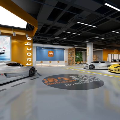 汽车销售大厅展厅展台跑车