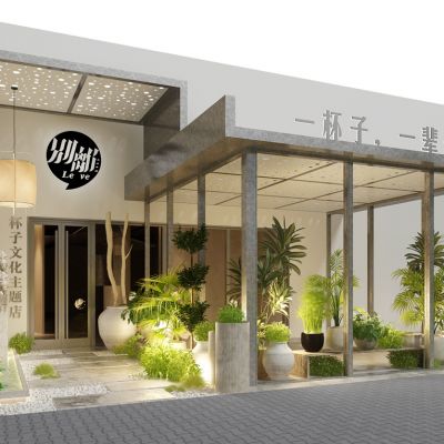 后现代花店门头植物盆栽3D模型