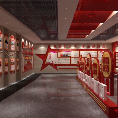 现代党建革命题材展厅