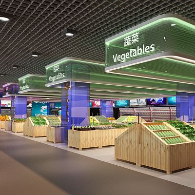 生鲜超市果蔬区
