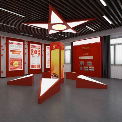 现代党建革命题材展厅