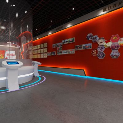 现代党建党组廉政宣传墙展厅