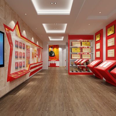 现代党建党组廉政宣传墙展厅