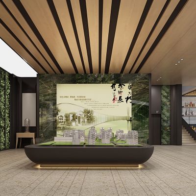 现代售楼处沙盘区