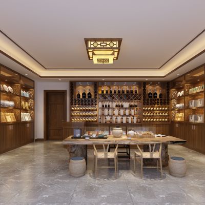 中式茶叶店烟酒店酒柜酒架