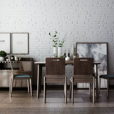 现代北欧餐桌椅组合