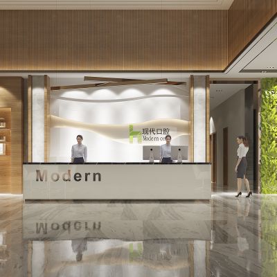 现代风格口腔医院诊所接待前厅