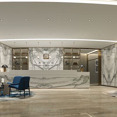 现代风格口腔医院诊所接待前厅