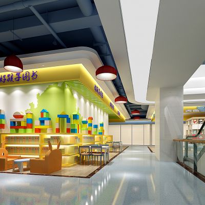 现代风格商场儿童区