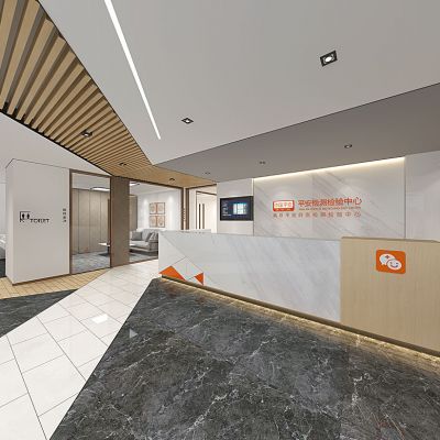 现代口腔医院诊所前台接待大厅