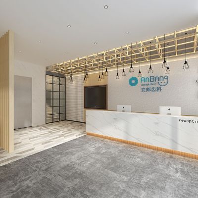 现代口腔医院诊所前台