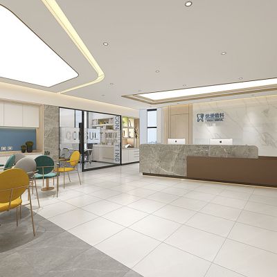 现代口腔医院诊所前台接待大厅