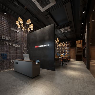 工业风公司前台