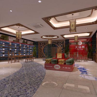 新中式茶叶专卖店