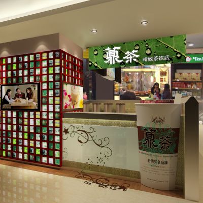 现代奶茶店吧台