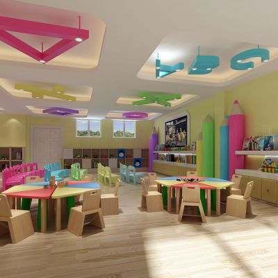 现代幼儿园