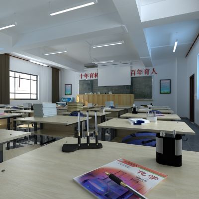 现代学校教室