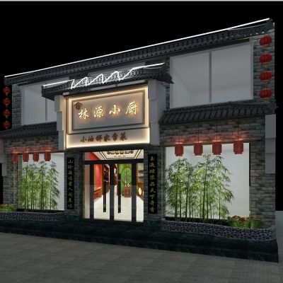 新中式餐厅门头