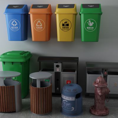 现代垃圾桶
