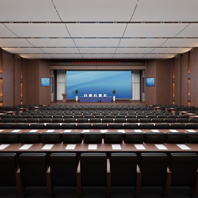 现代会议大厅报告厅