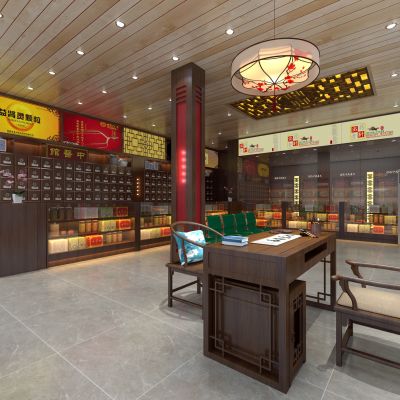 中式药店药房