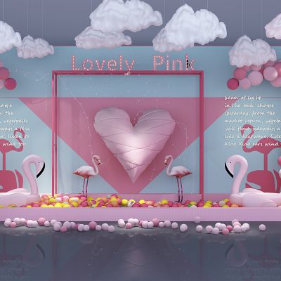 现代网红节日婚礼婚庆气球海洋球吊椅火烈鸟美陈背景橱窗拍照打卡