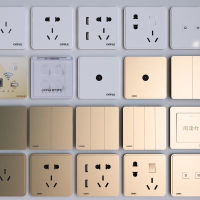 现代开关面板插座