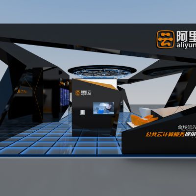 现代展厅博览会