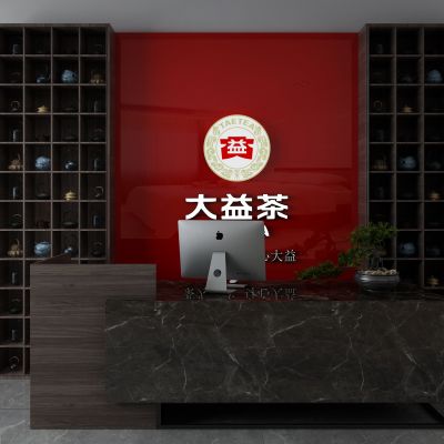 中式前台接待台