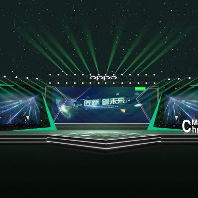 现代发布会现场舞台